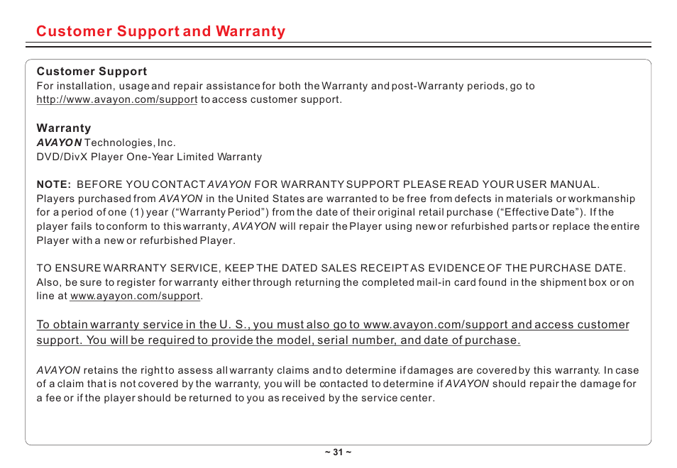 Т³гж 33, Customer support and warranty | Avayon DXP-10P II User Manual | Page 33 / 34