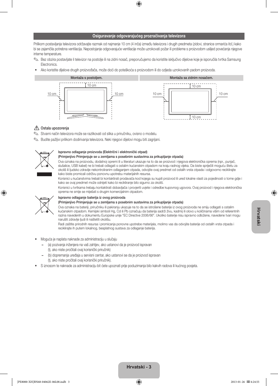 Samsung PS51D8000FS User Manual | Page 118 / 185