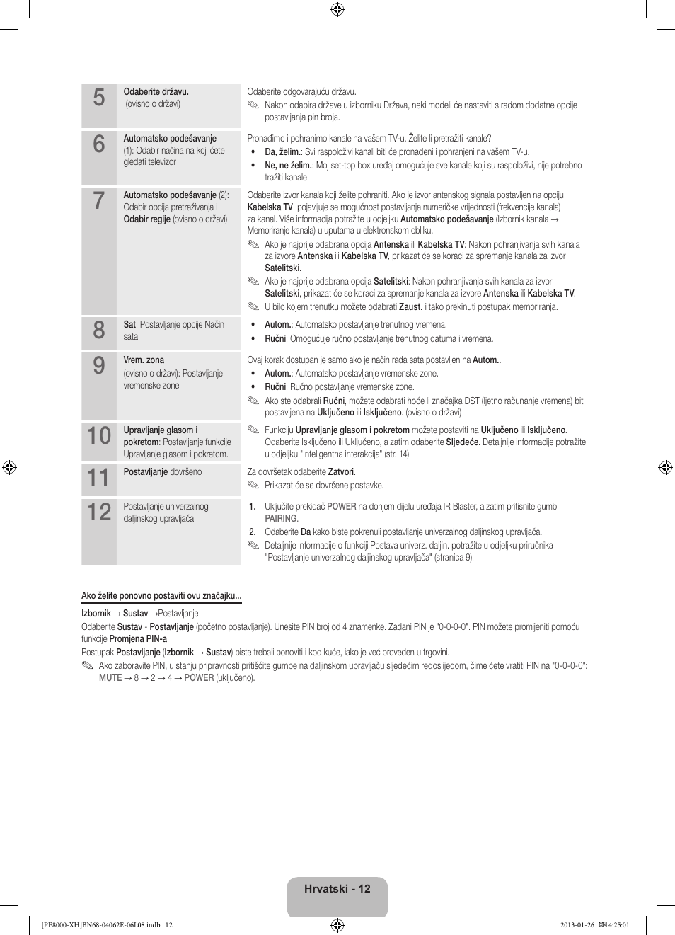 Samsung PS51D8000FS User Manual | Page 127 / 185