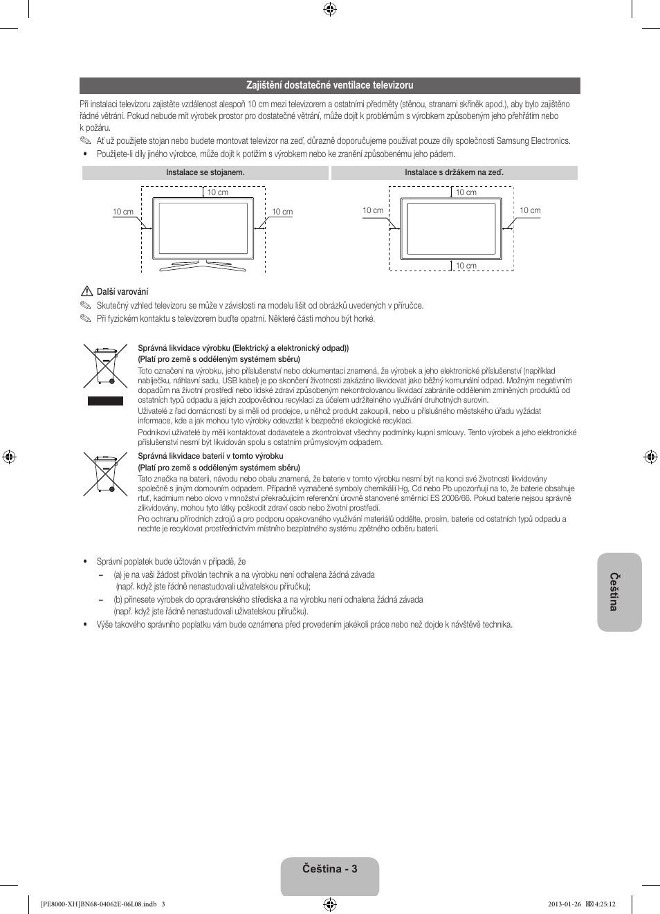 Samsung PS51D8000FS User Manual | Page 141 / 185