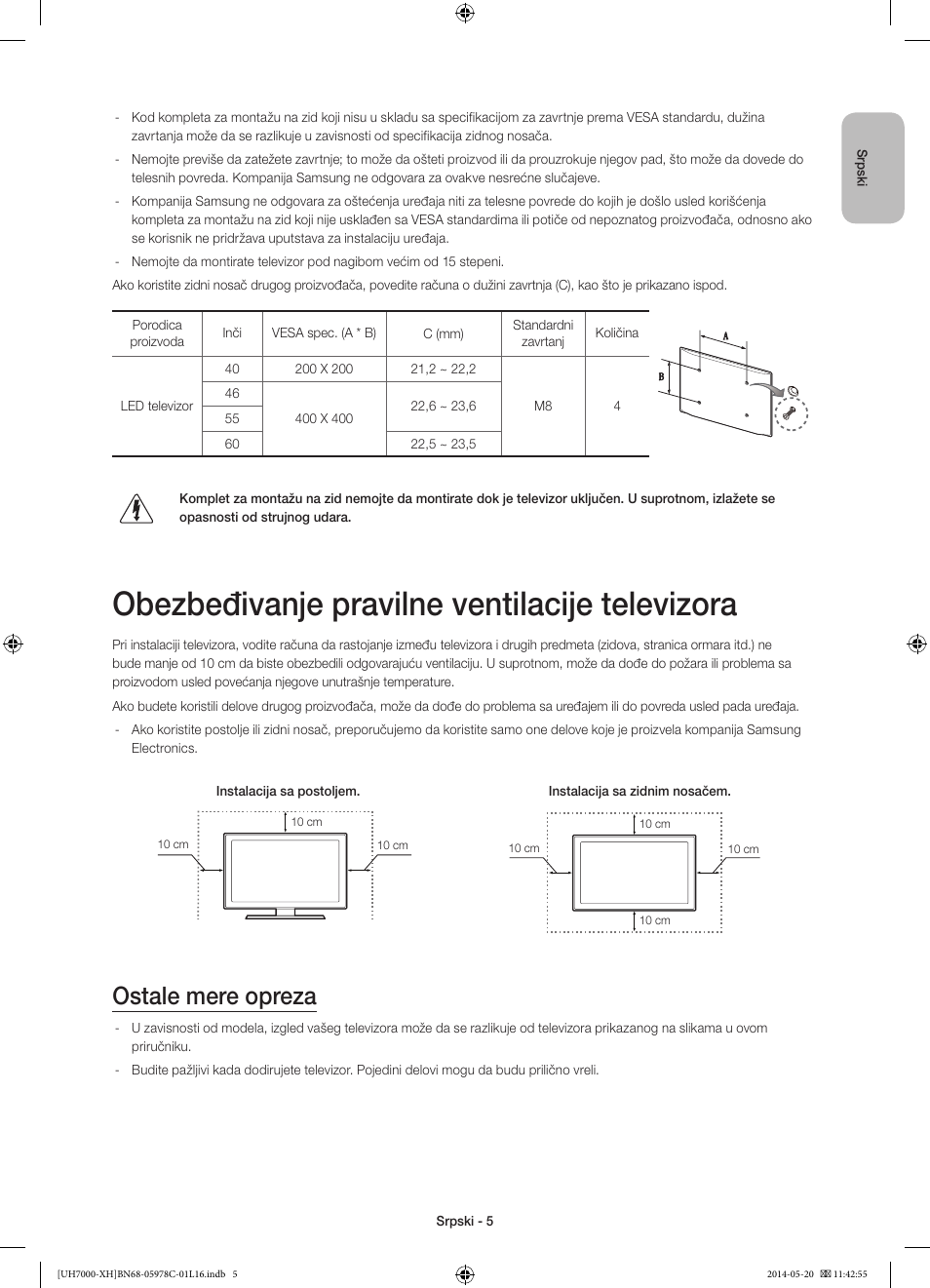 Obezbeđivanje pravilne ventilacije televizora, Ostale mere opreza | Samsung UE60H7000ST User Manual | Page 203 / 353