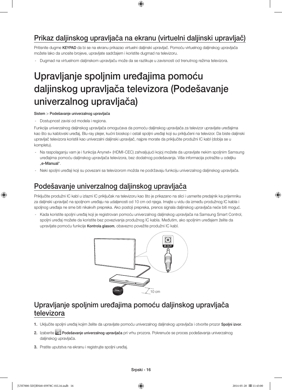 Podešavanje univerzalnog daljinskog upravljača | Samsung UE60H7000ST User Manual | Page 214 / 353