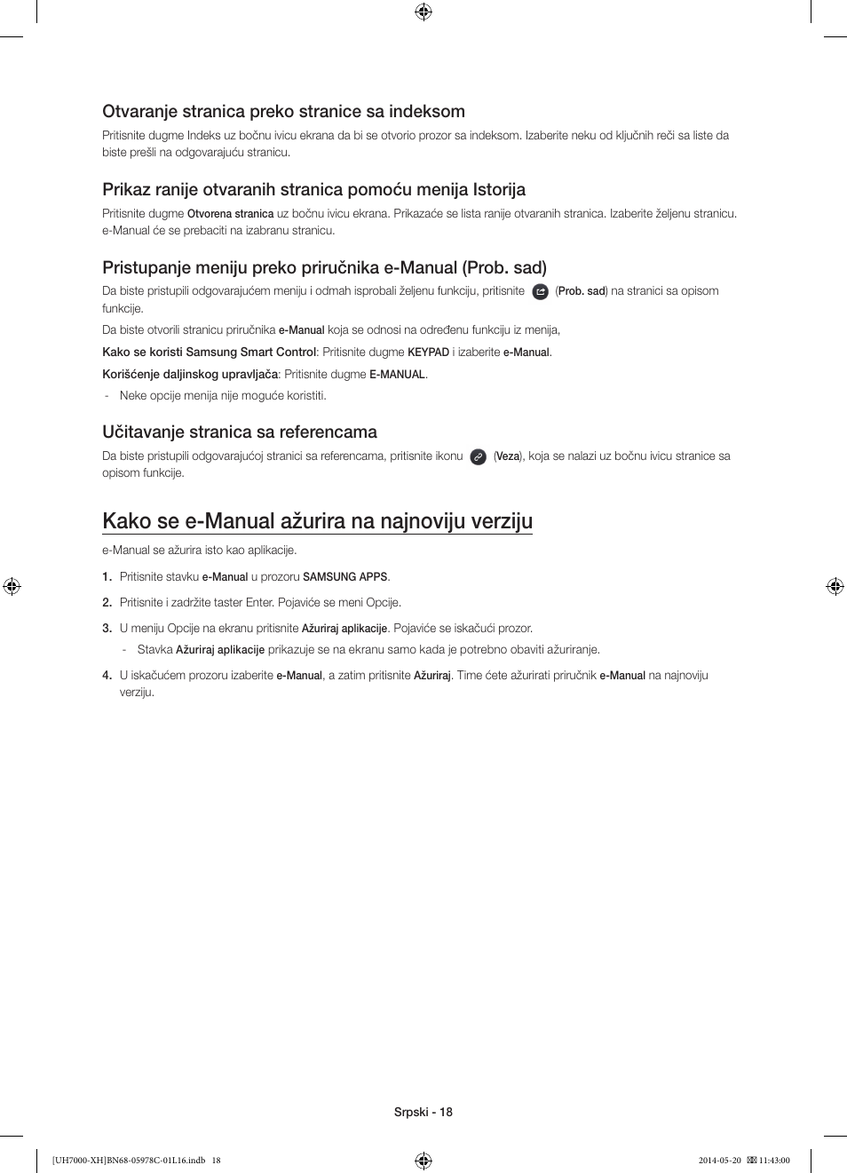 Kako se e-manual ažurira na najnoviju verziju, Otvaranje stranica preko stranice sa indeksom, Učitavanje stranica sa referencama | Samsung UE60H7000ST User Manual | Page 216 / 353