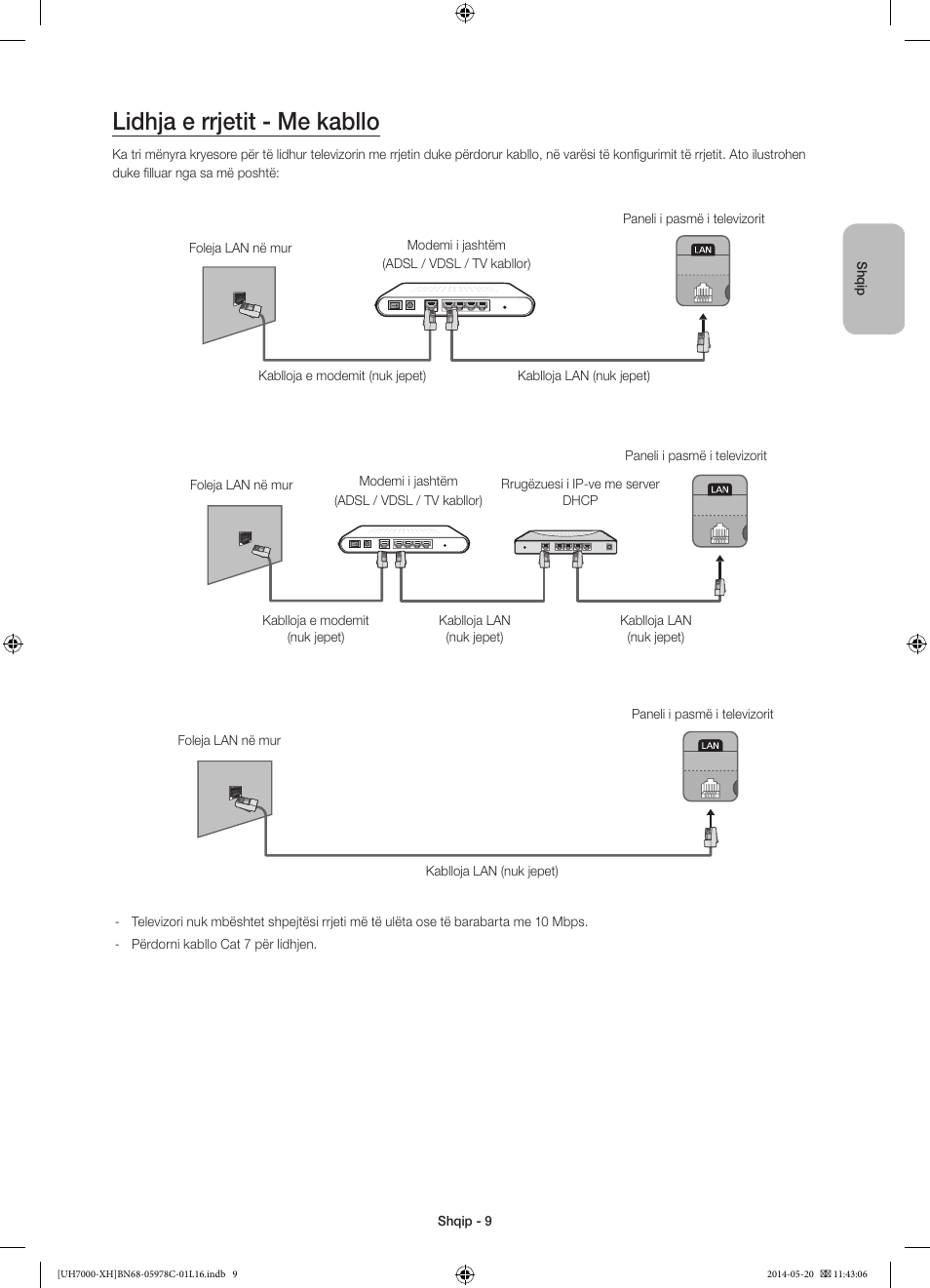 Lidhja e rrjetit - me kabllo | Samsung UE60H7000ST User Manual | Page 229 / 353