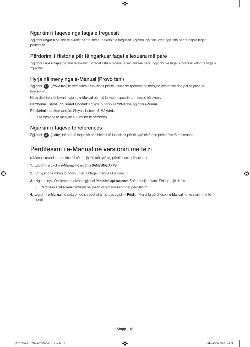 Përditësimi i e-manual në versionin më të ri, Ngarkimi i faqeve nga faqja e treguesit, Hyrja në meny nga e-manual (provo tani) | Ngarkimi i faqeve të referencës | Samsung UE60H7000ST User Manual | Page 238 / 353