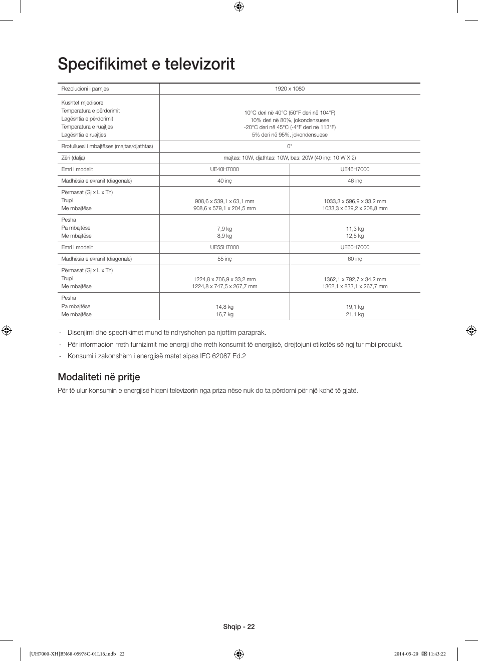 Specifikimet e televizorit, Modaliteti në pritje | Samsung UE60H7000ST User Manual | Page 242 / 353