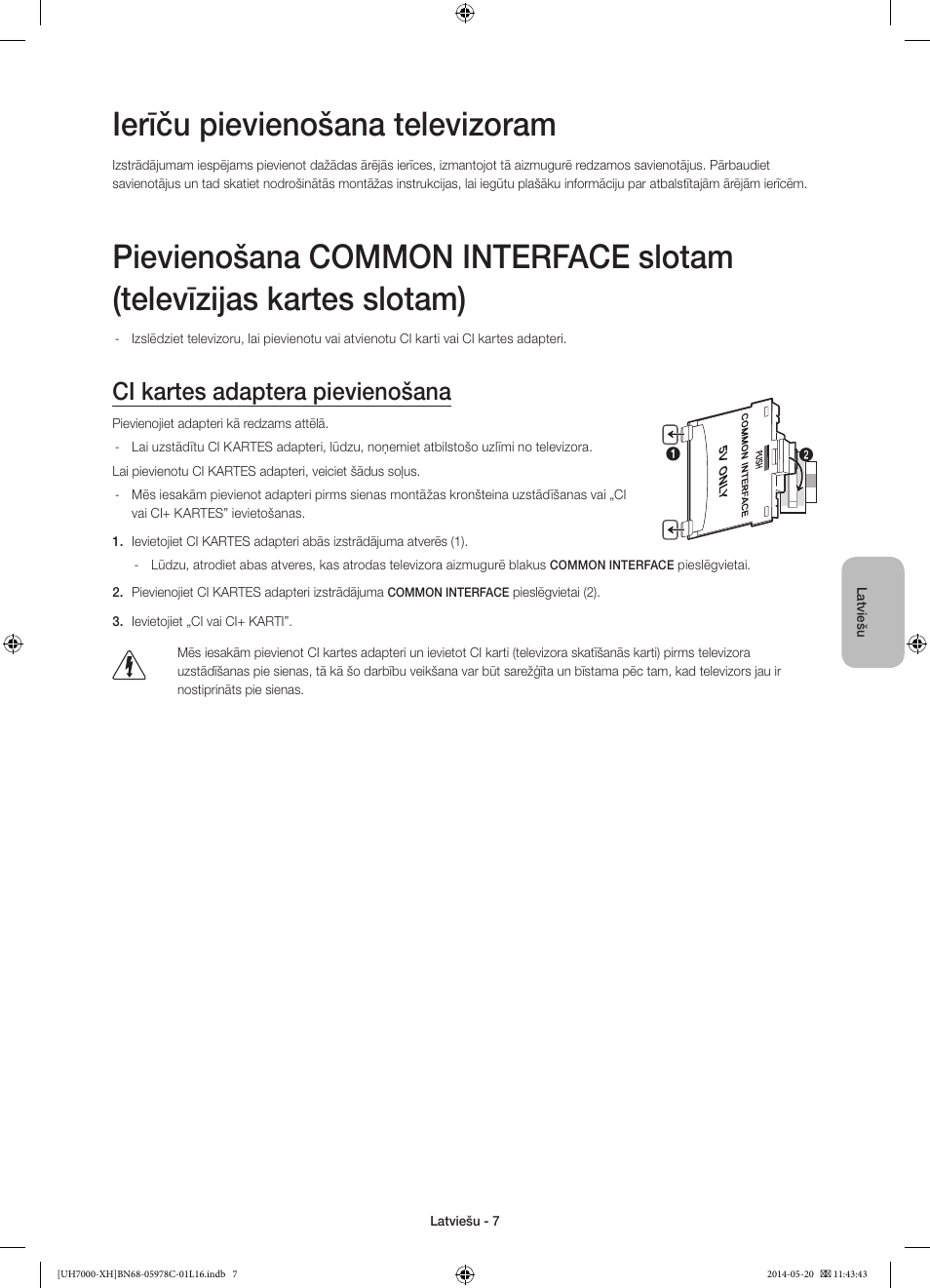 Ierīču pievienošana televizoram, Ci kartes adaptera pievienošana | Samsung UE60H7000ST User Manual | Page 293 / 353