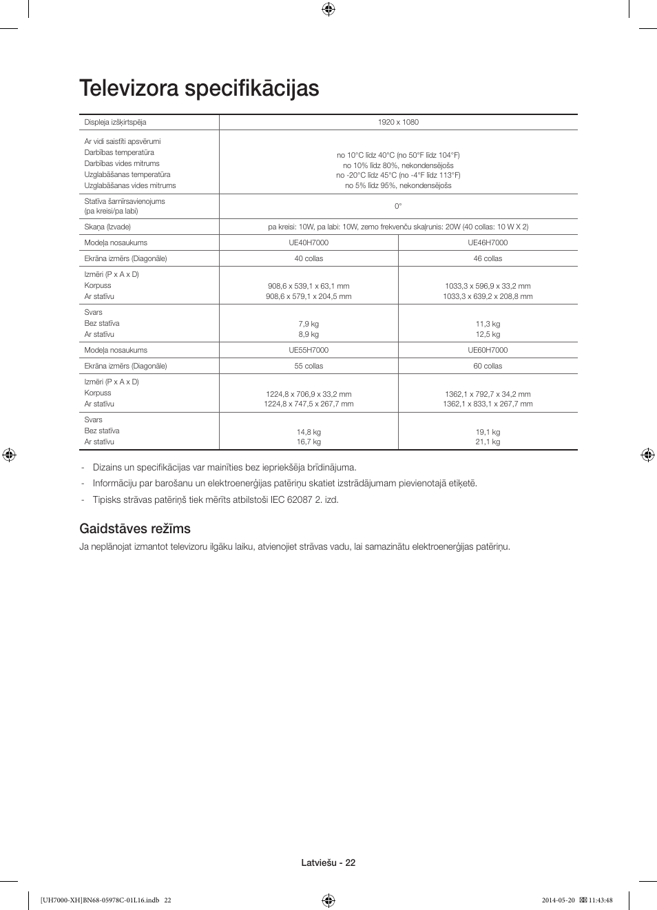 Televizora specifikācijas, Gaidstāves režīms | Samsung UE60H7000ST User Manual | Page 308 / 353
