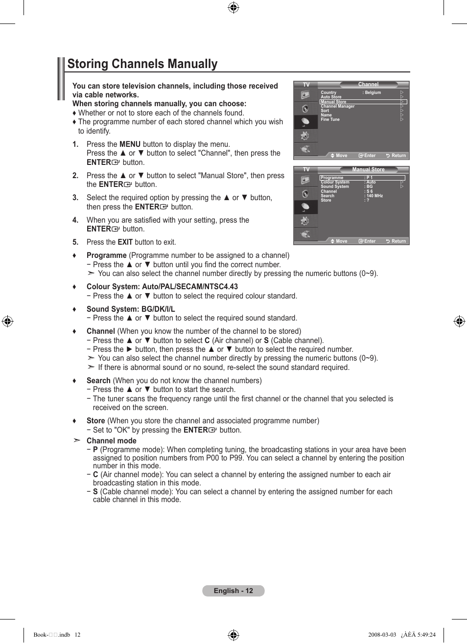 Storing channels manually | Samsung LE32A450C2 User Manual | Page 14 / 533