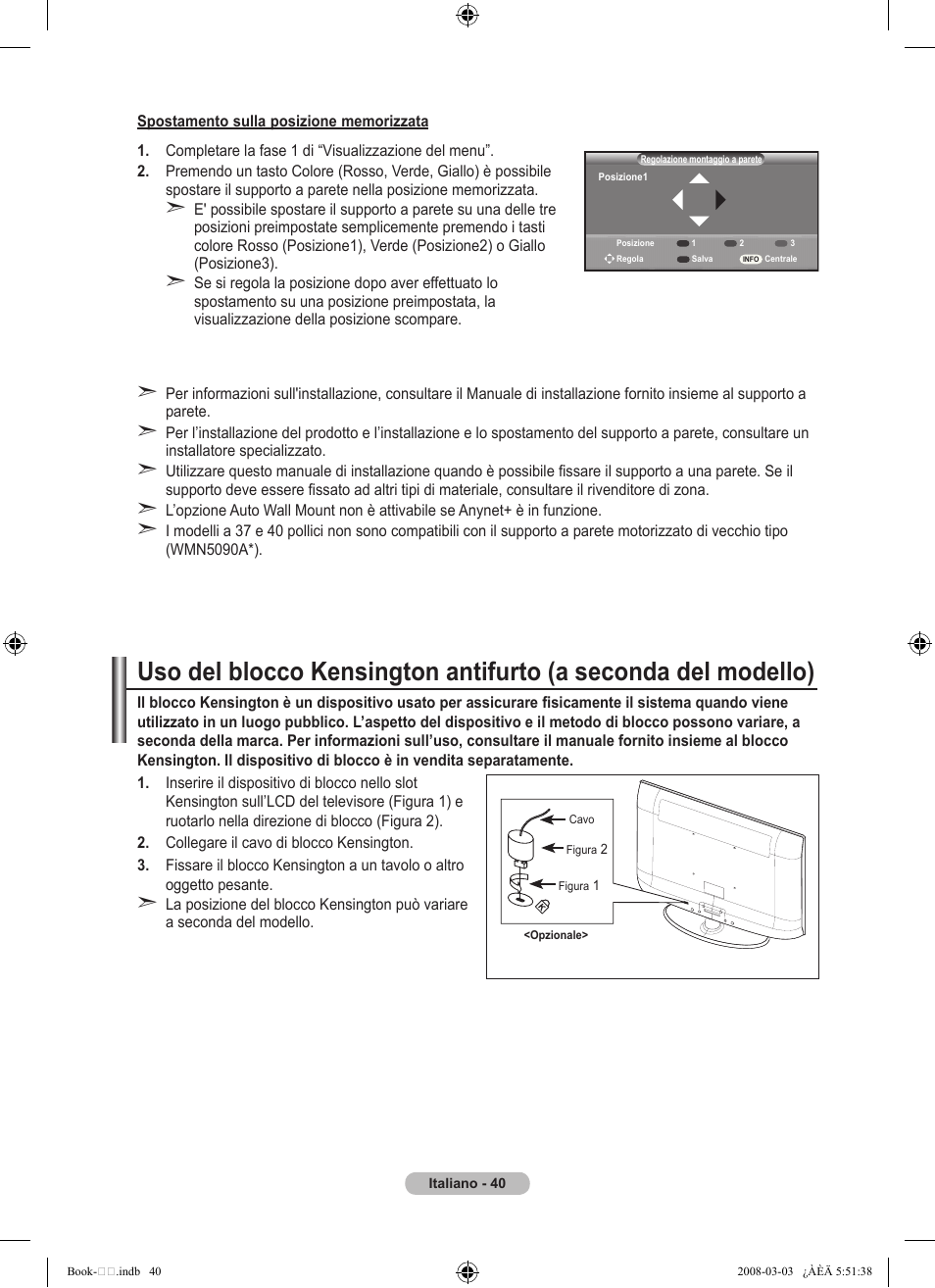 Samsung LE32A450C2 User Manual | Page 218 / 533