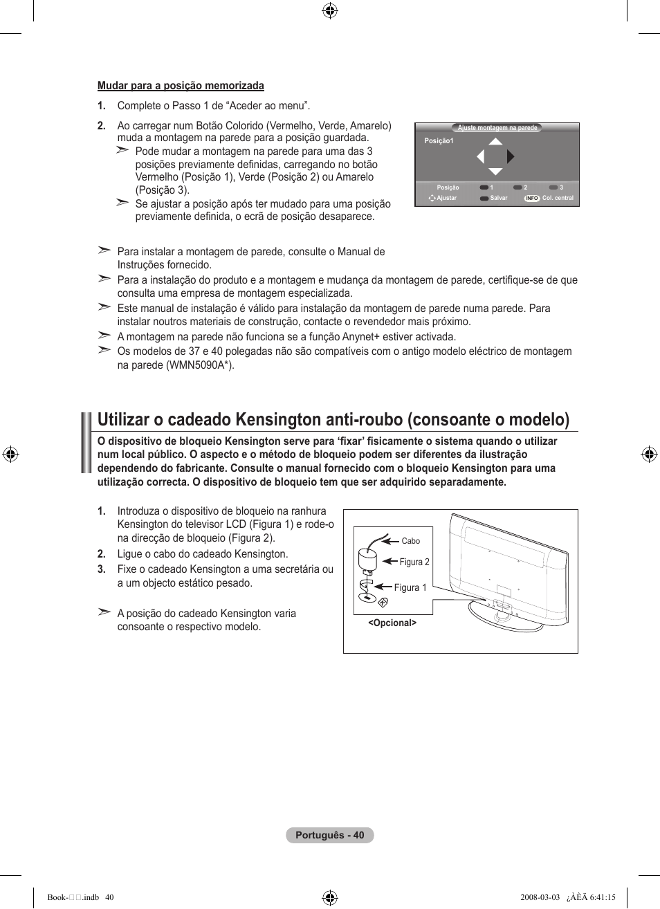 Samsung LE32A450C2 User Manual | Page 308 / 533