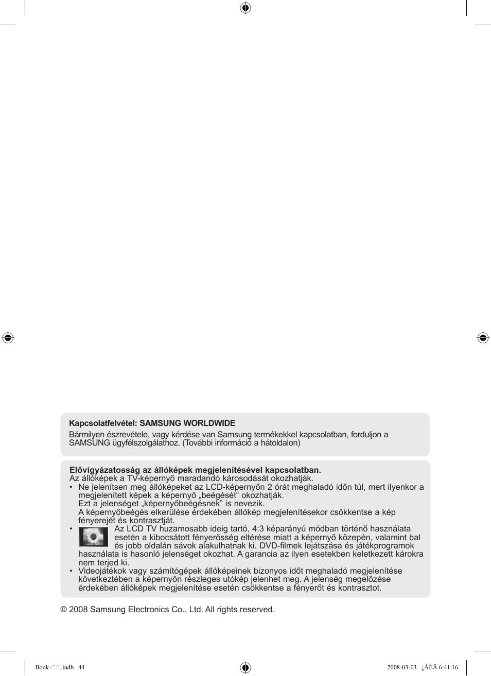 Samsung LE32A450C2 User Manual | Page 312 / 533
