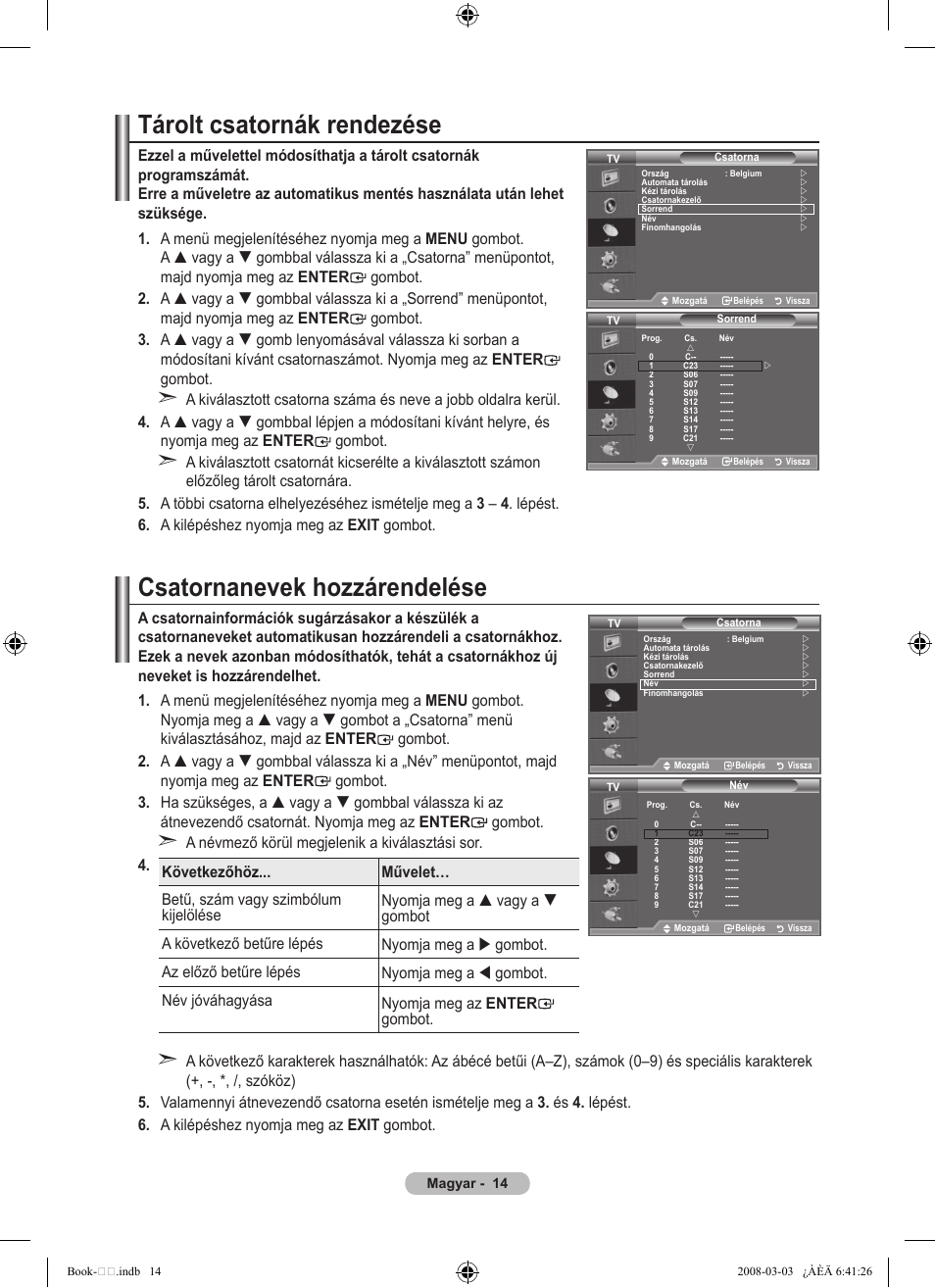 Tárolt csatornák rendezése, Csatornanevek hozzárendelése | Samsung LE32A450C2 User Manual | Page 326 / 533