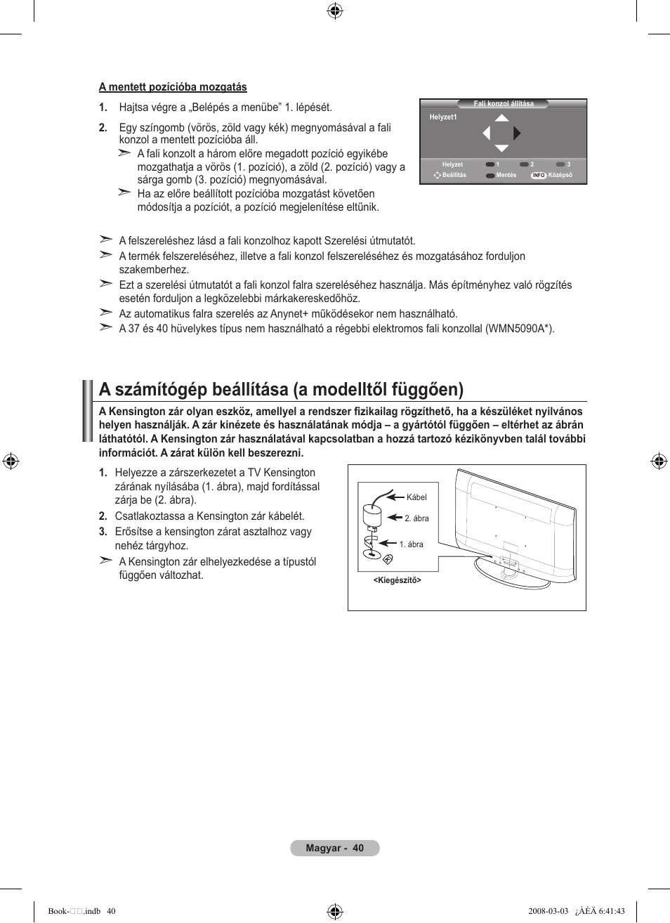 A számítógép beállítása (a modelltől függően) | Samsung LE32A450C2 User Manual | Page 352 / 533