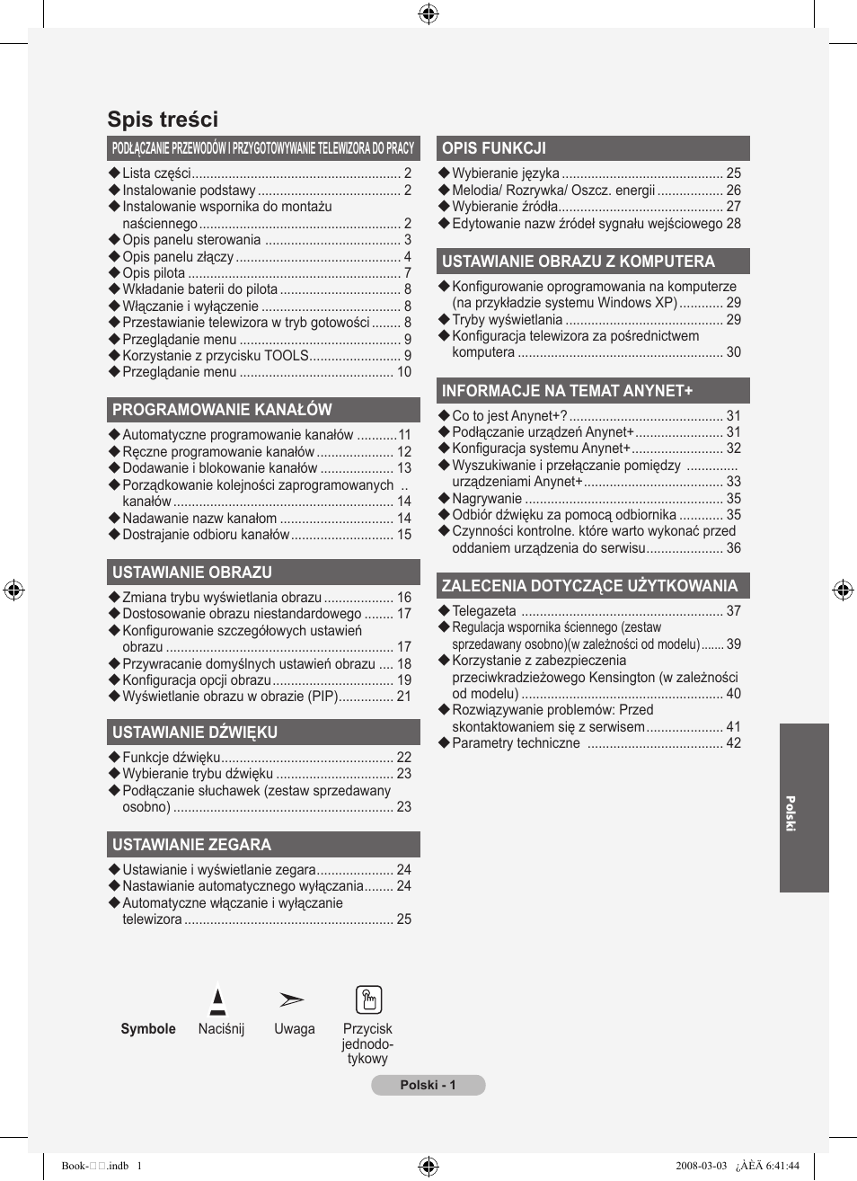Samsung LE32A450C2 User Manual | Page 357 / 533