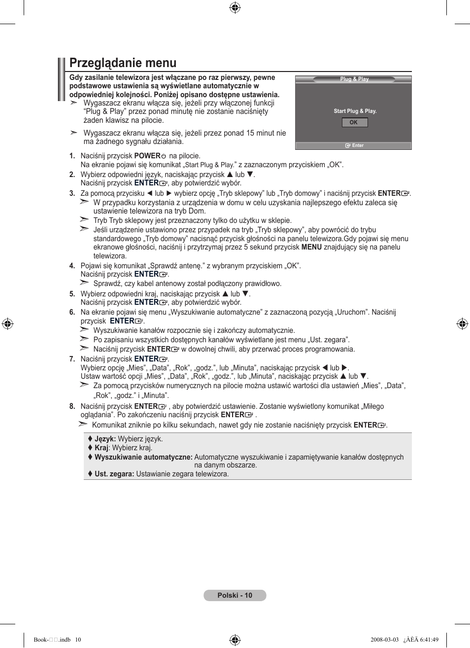 Przeglądanie menu | Samsung LE32A450C2 User Manual | Page 366 / 533