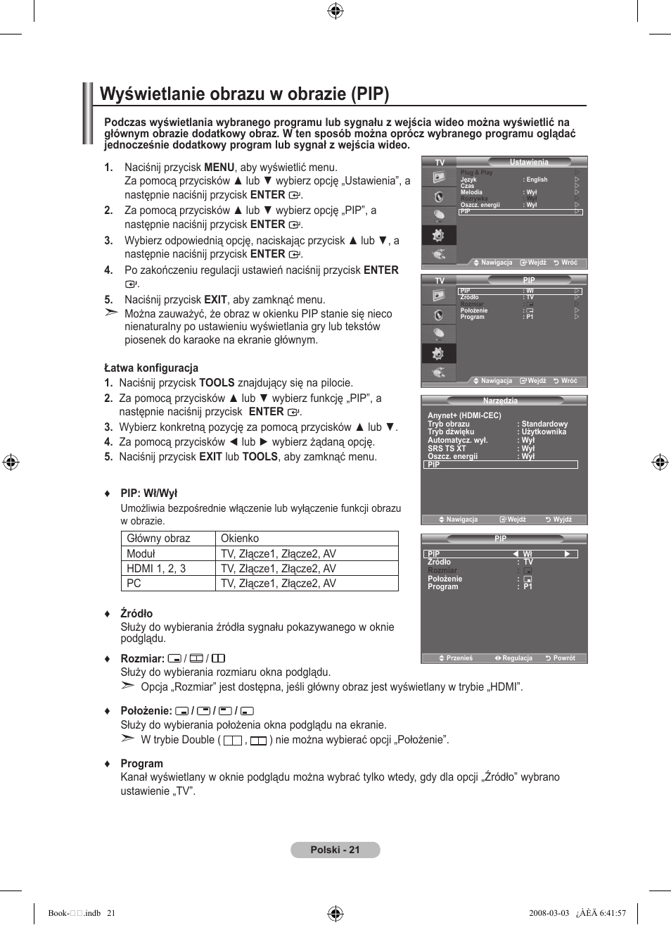Wyświetlanie obrazu w obrazie (pip) | Samsung LE32A450C2 User Manual | Page 377 / 533