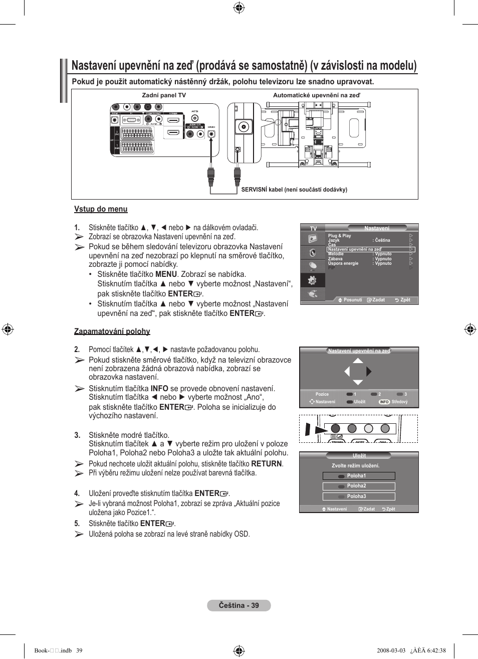 Samsung LE32A450C2 User Manual | Page 439 / 533