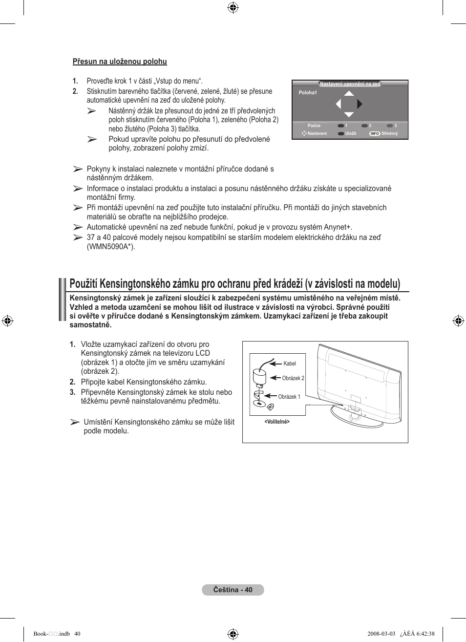 Samsung LE32A450C2 User Manual | Page 440 / 533