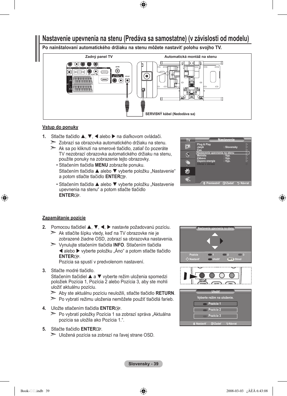 Samsung LE32A450C2 User Manual | Page 483 / 533
