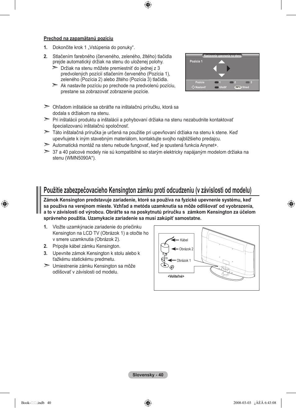 Samsung LE32A450C2 User Manual | Page 484 / 533