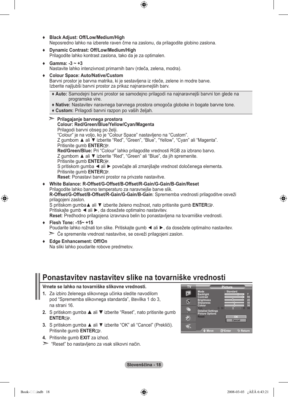 Samsung LE32A450C2 User Manual | Page 506 / 533