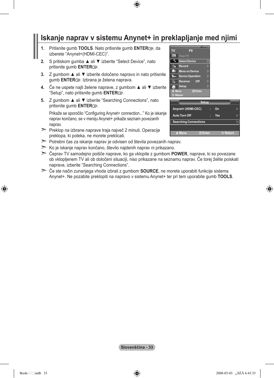 Samsung LE32A450C2 User Manual | Page 521 / 533