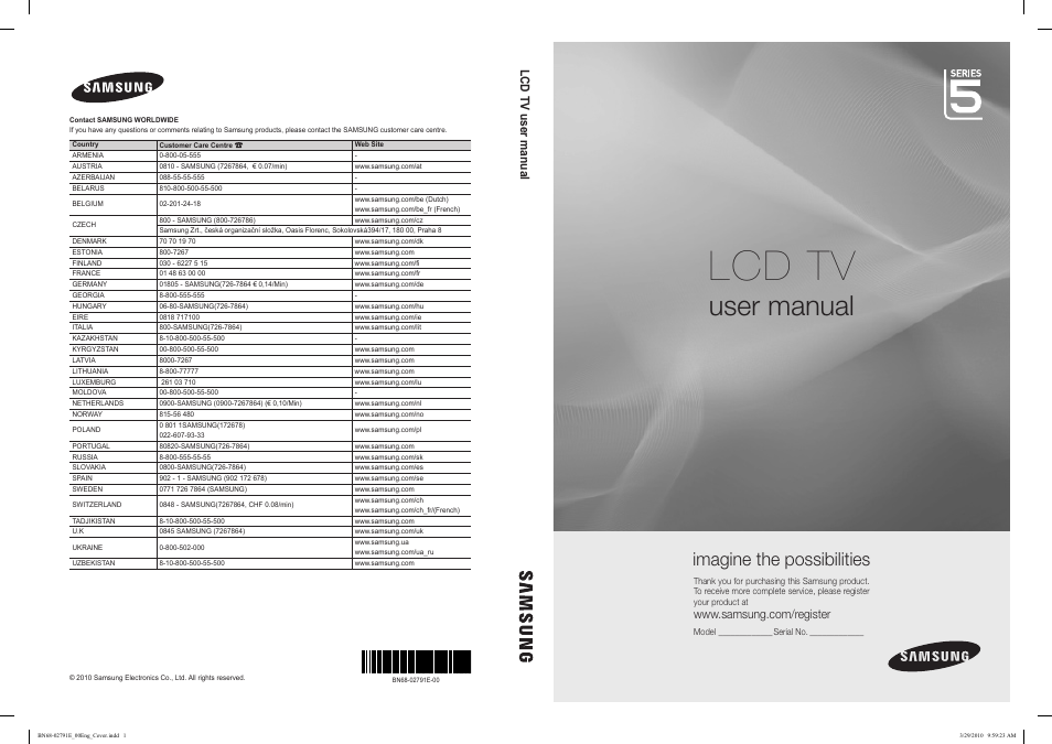 Samsung LE46C570J1S User Manual | 491 pages