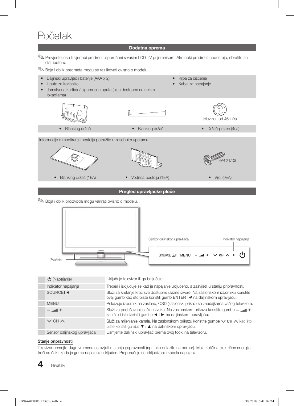 Početak | Samsung LE46C570J1S User Manual | Page 249 / 491