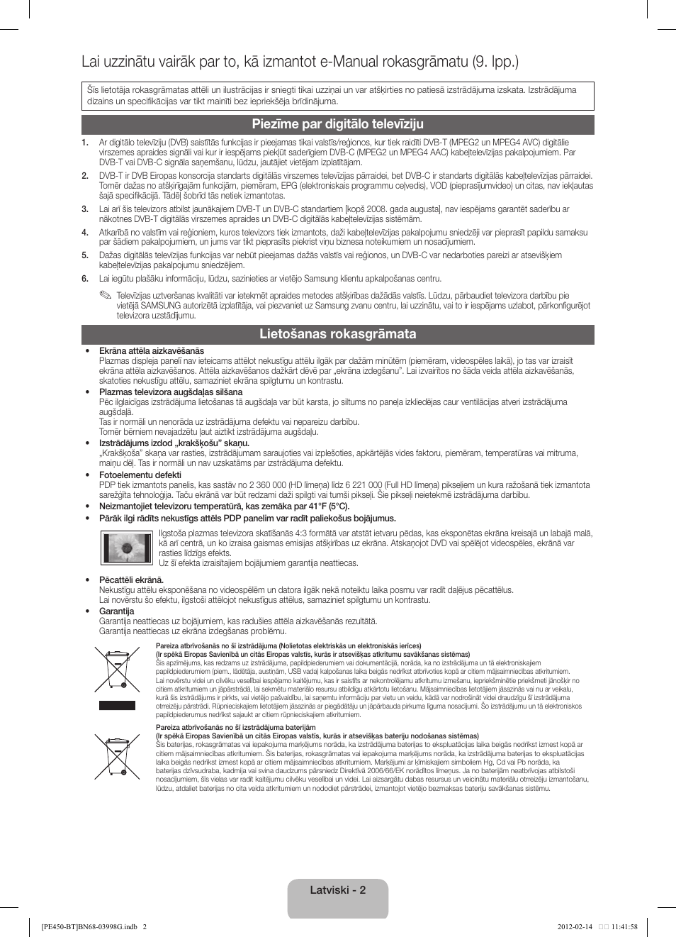 Piezīme par digitālo televīziju, Lietošanas rokasgrāmata | Samsung PS51E450A1W User Manual | Page 50 / 109