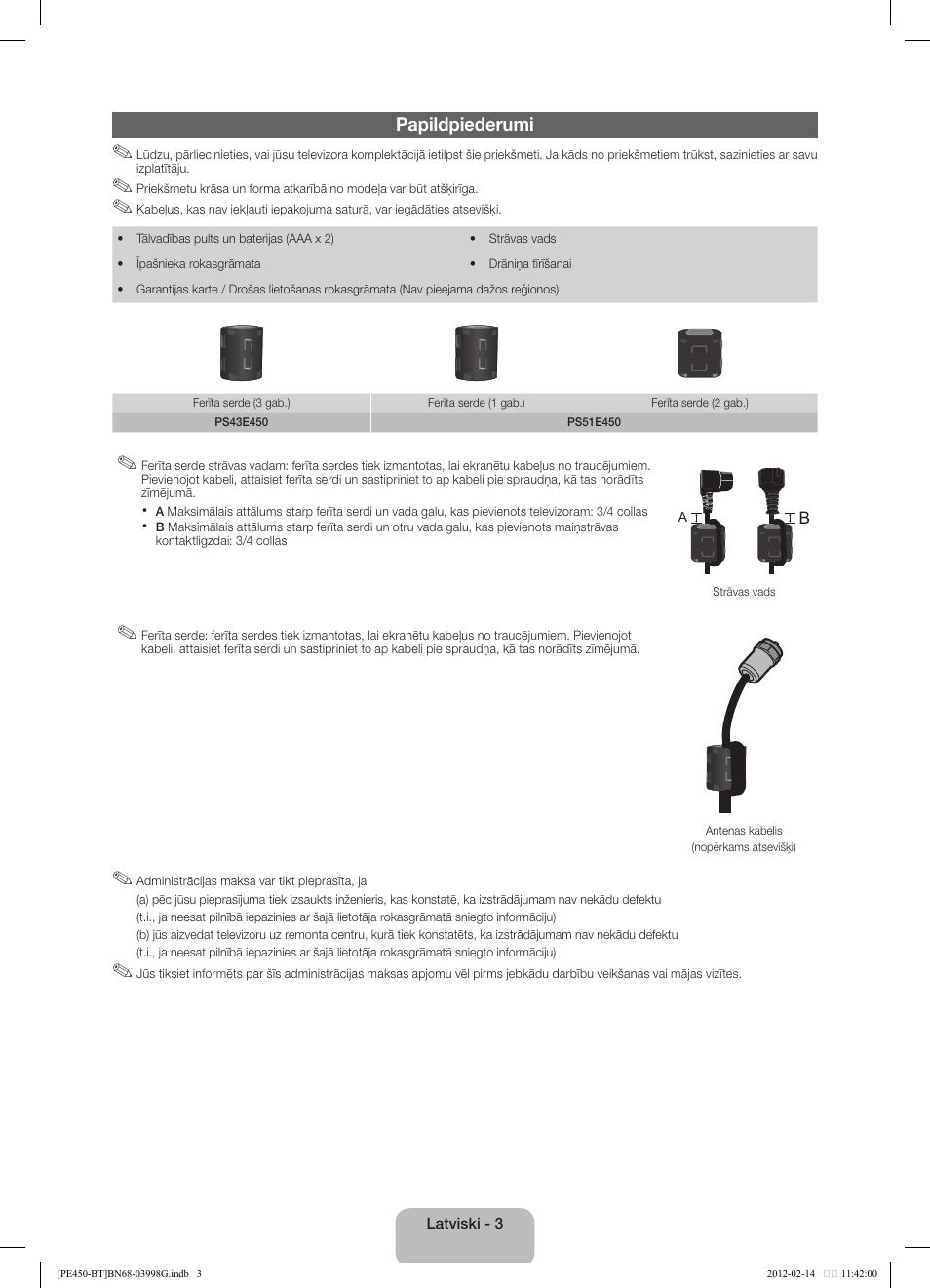 Samsung PS51E450A1W User Manual | Page 51 / 109