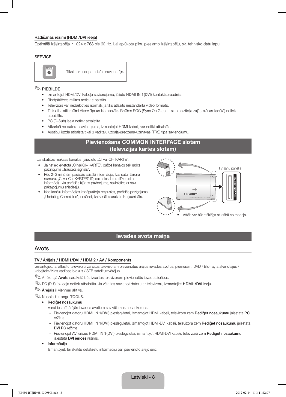 Ievades avota maiņa avots | Samsung PS51E450A1W User Manual | Page 56 / 109