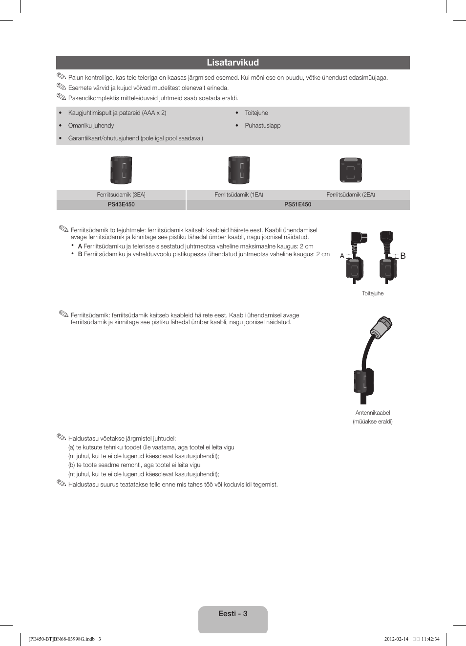 Samsung PS51E450A1W User Manual | Page 75 / 109