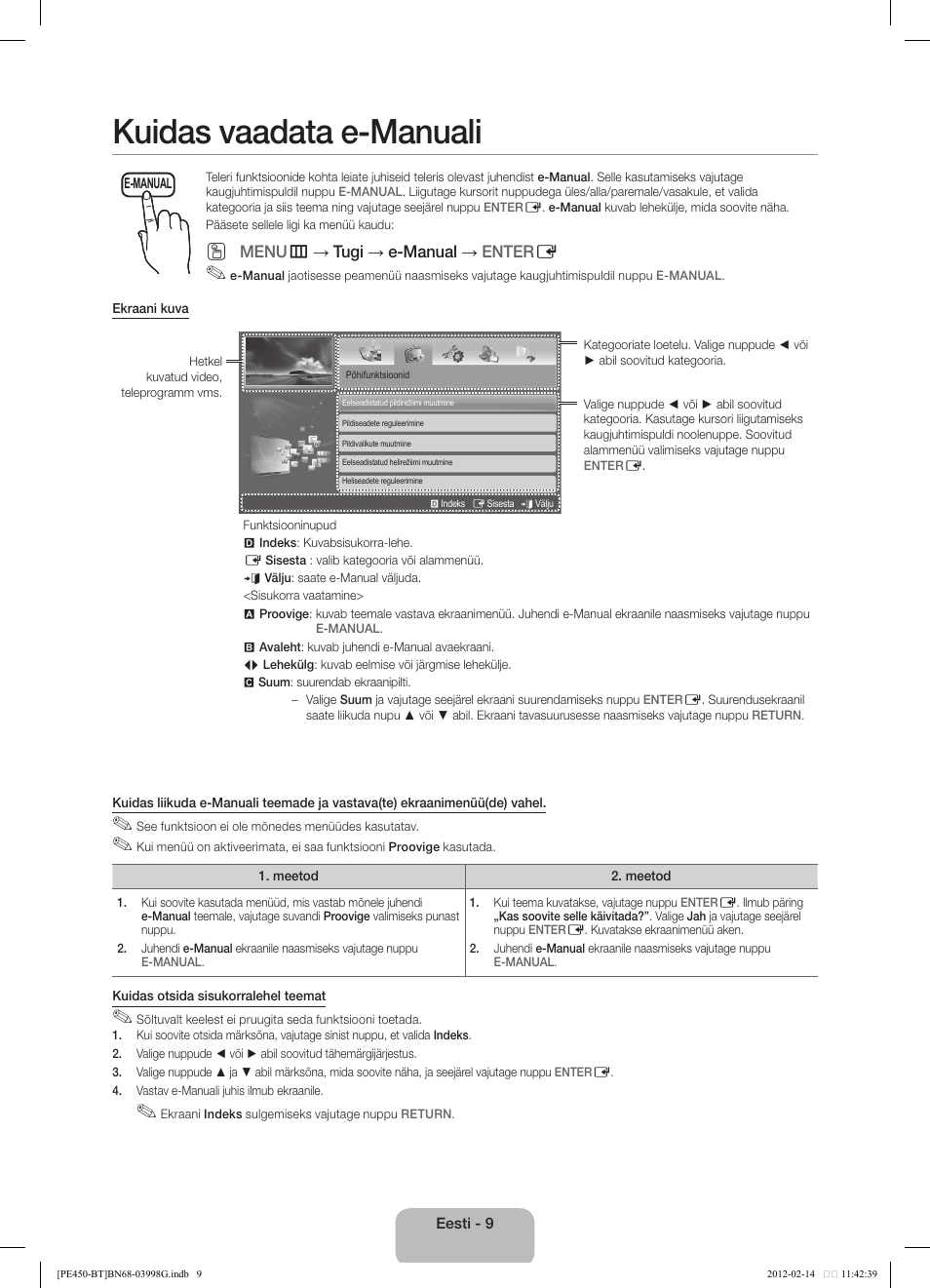 Kuidas vaadata e-manuali | Samsung PS51E450A1W User Manual | Page 81 / 109