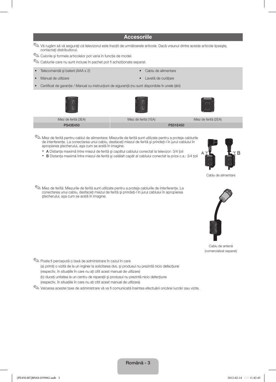 Samsung PS51E450A1W User Manual | Page 87 / 109