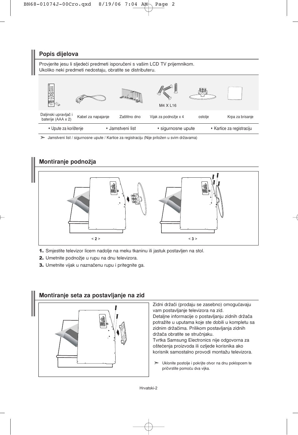 Popis dijelova, Montiranje podnoïja, Montiranje seta za postavljanje na zid | Samsung LE23R71W User Manual | Page 130 / 171