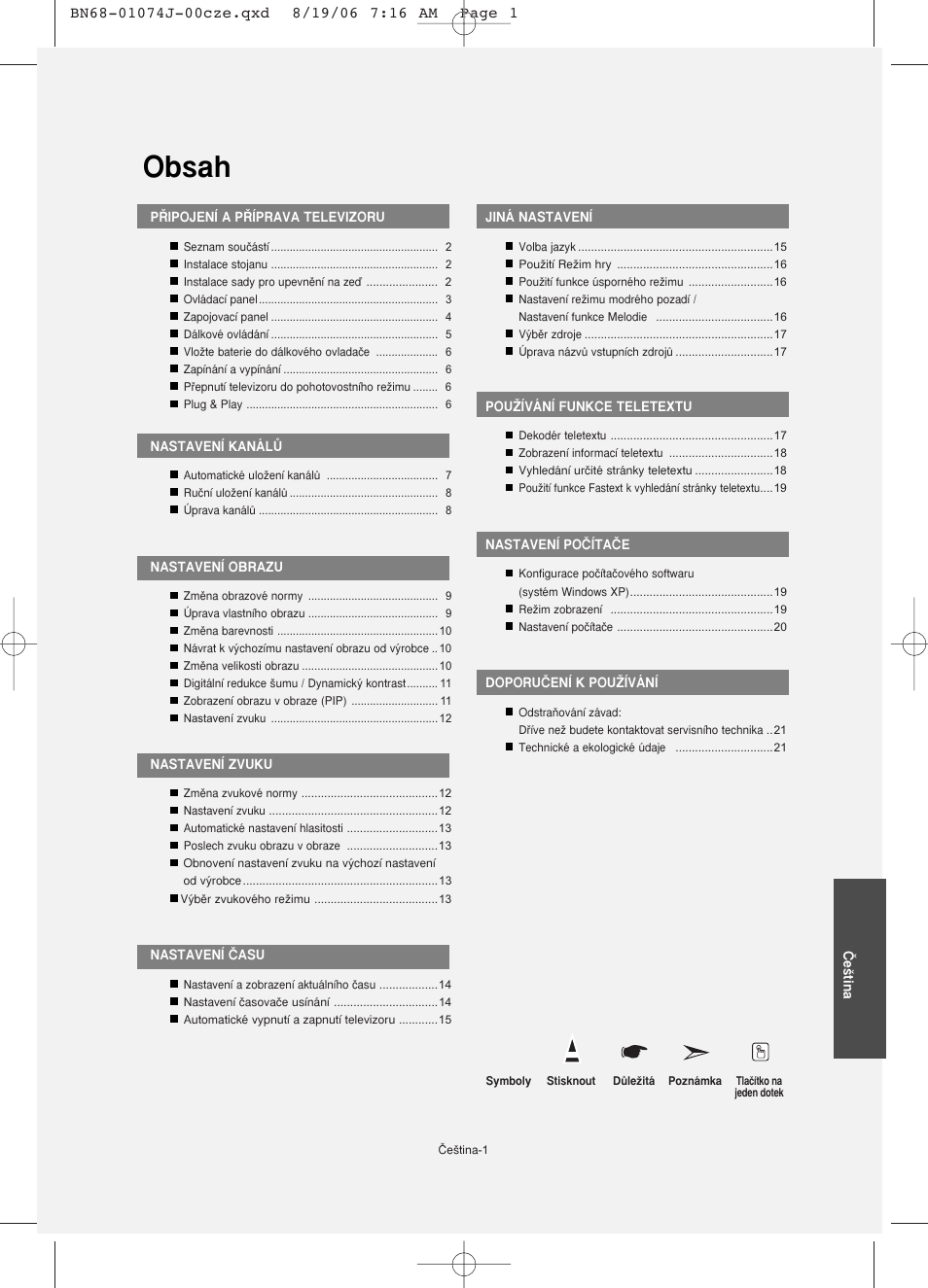 Samsung LE23R71W User Manual | Page 150 / 171