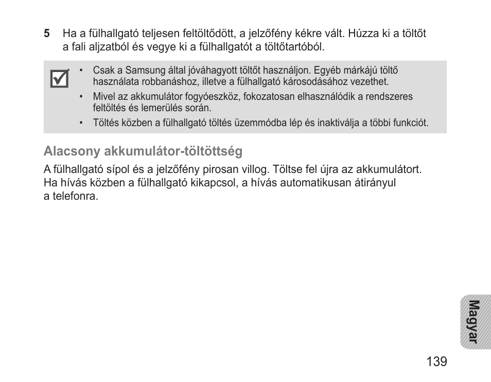Samsung BHM3100 User Manual | Page 141 / 161