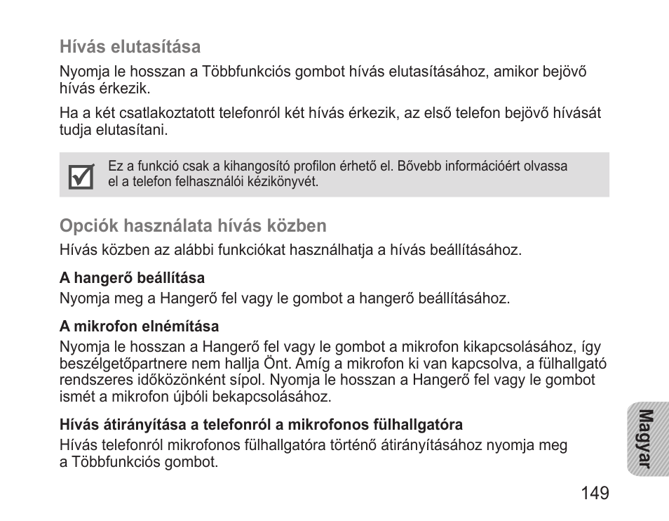 Samsung BHM3100 User Manual | Page 151 / 161
