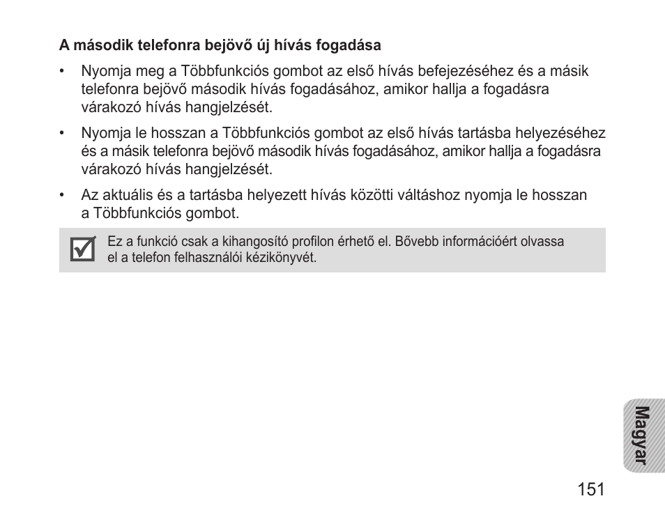 Samsung BHM3100 User Manual | Page 153 / 161