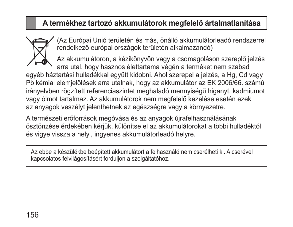Samsung BHM3100 User Manual | Page 158 / 161