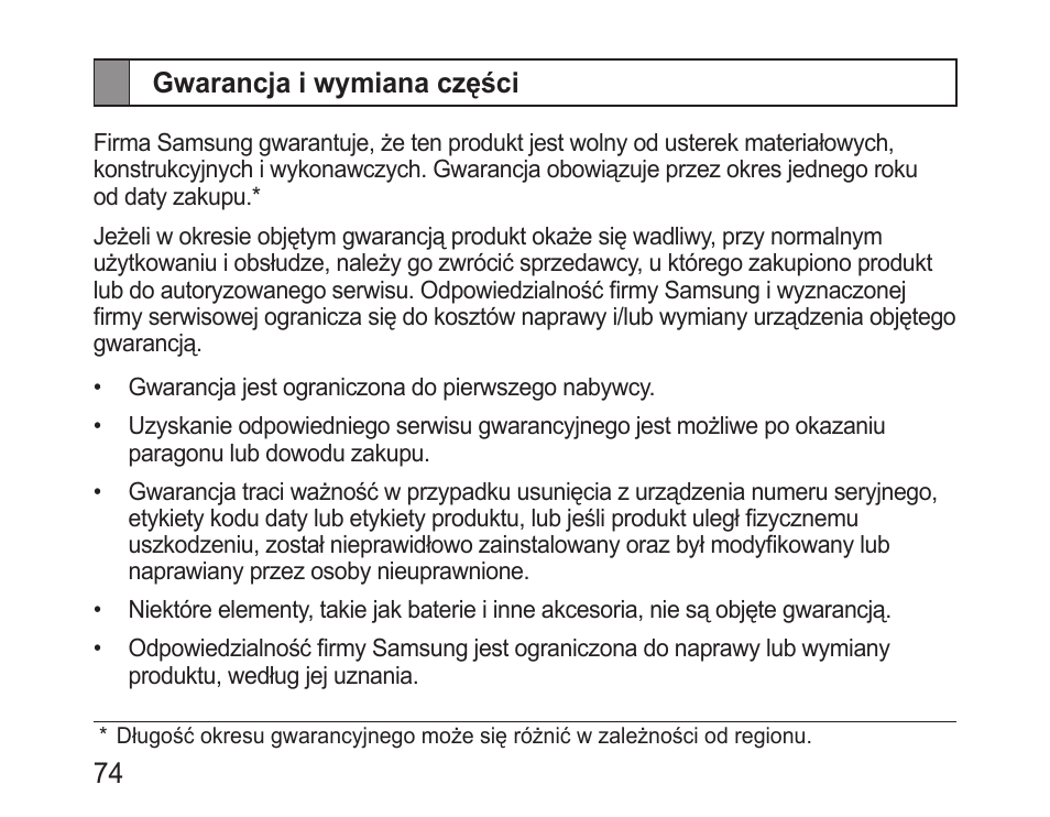 Gwarancja i wymiana części | Samsung BHM3100 User Manual | Page 76 / 161