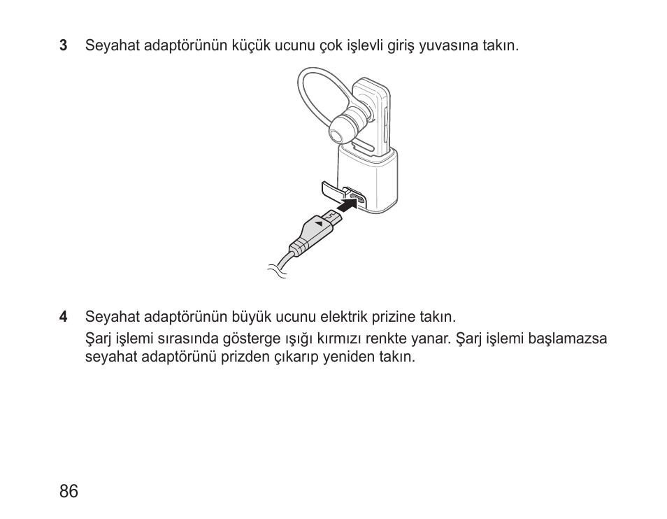 Samsung BHM3100 User Manual | Page 88 / 161
