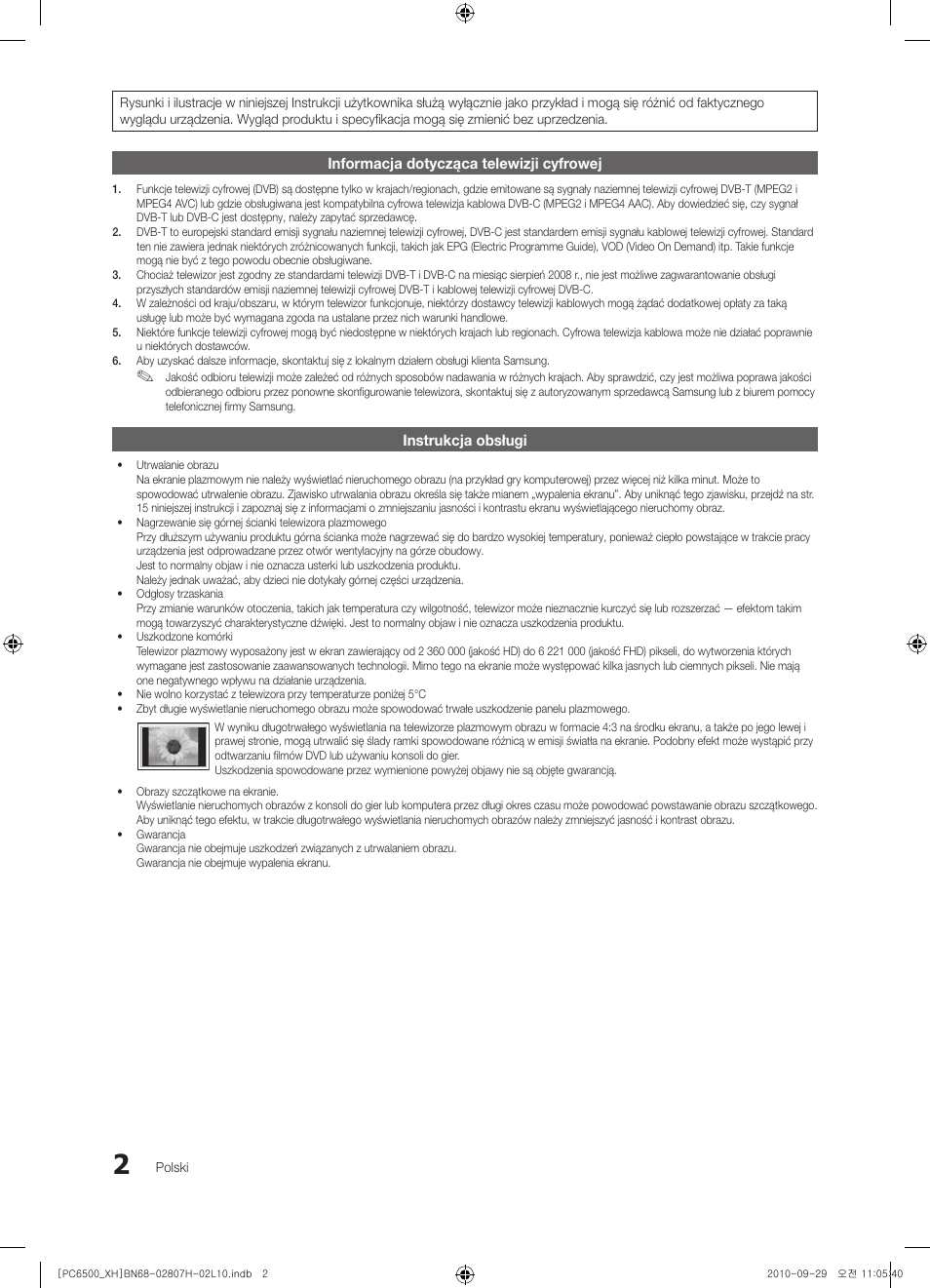 Samsung PS50C6500TW User Manual | Page 112 / 551