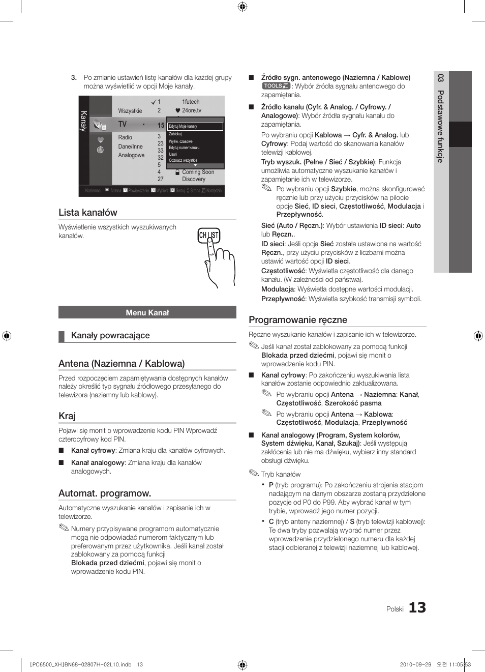 Lista kanałów, Antena (naziemna / kablowa), Kraj | Automat. programow, Programowanie ręczne | Samsung PS50C6500TW User Manual | Page 123 / 551