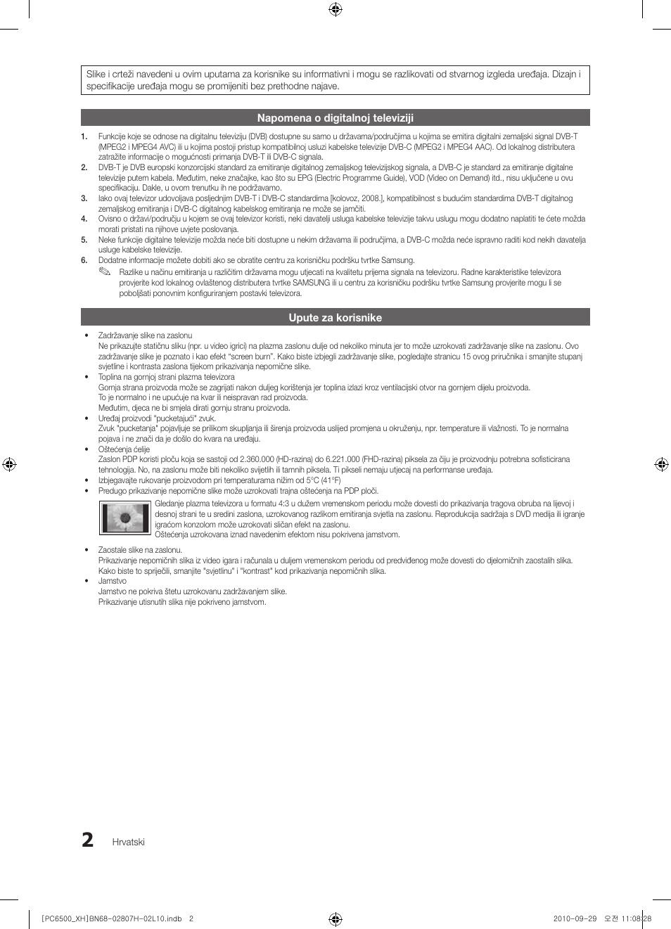 Samsung PS50C6500TW User Manual | Page 277 / 551