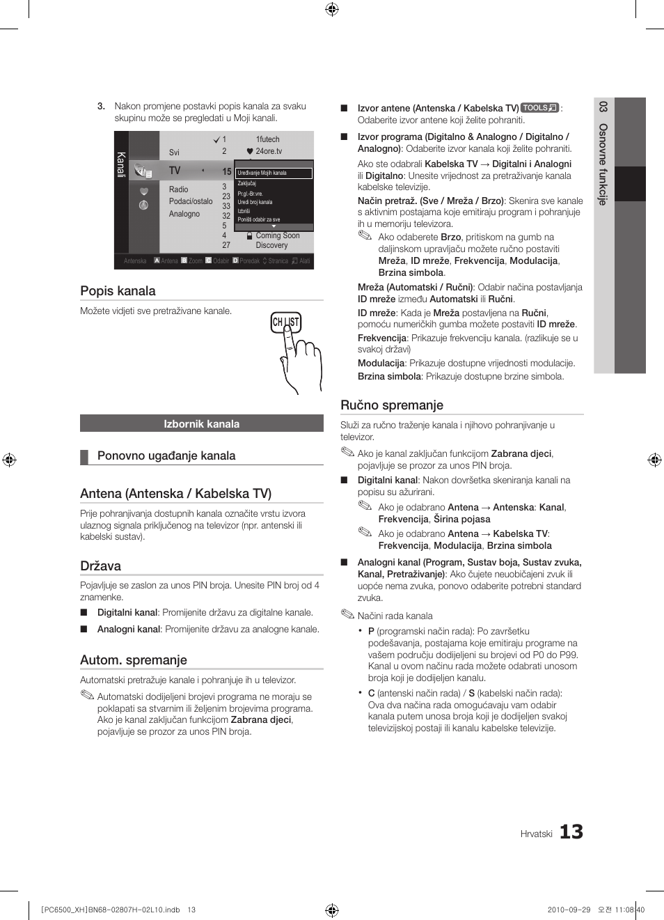 Popis kanala, Antena (antenska / kabelska tv), Država | Autom. spremanje, Ručno spremanje | Samsung PS50C6500TW User Manual | Page 288 / 551