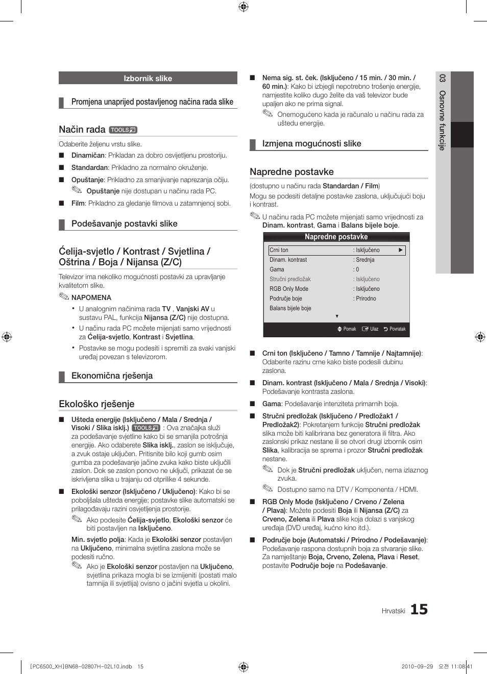 Način rada, Ekološko rješenje, Napredne postavke | Samsung PS50C6500TW User Manual | Page 290 / 551