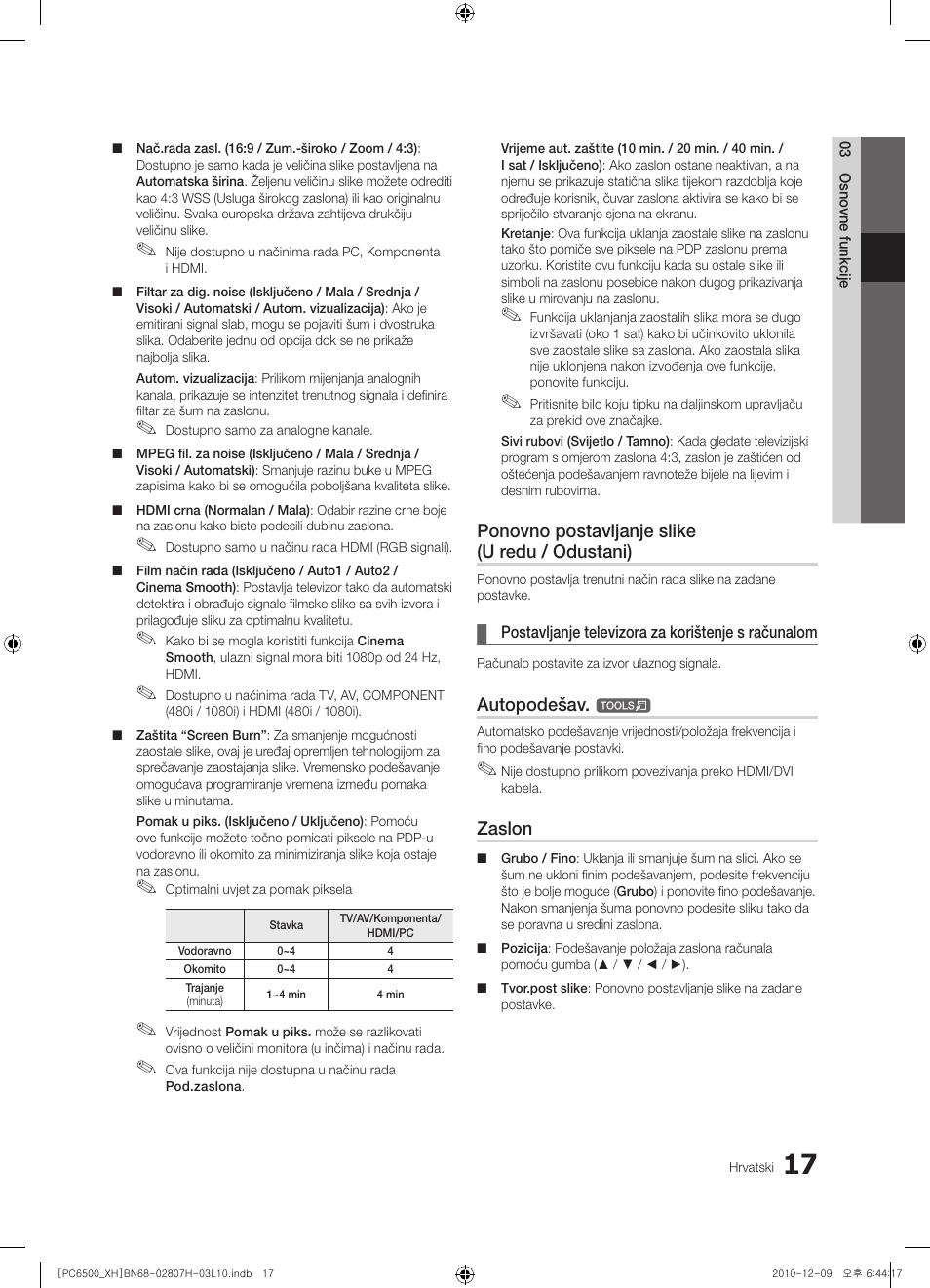 Ponovno postavljanje slike (u redu / odustani), Autopodešav, Zaslon | Samsung PS50C6500TW User Manual | Page 292 / 551