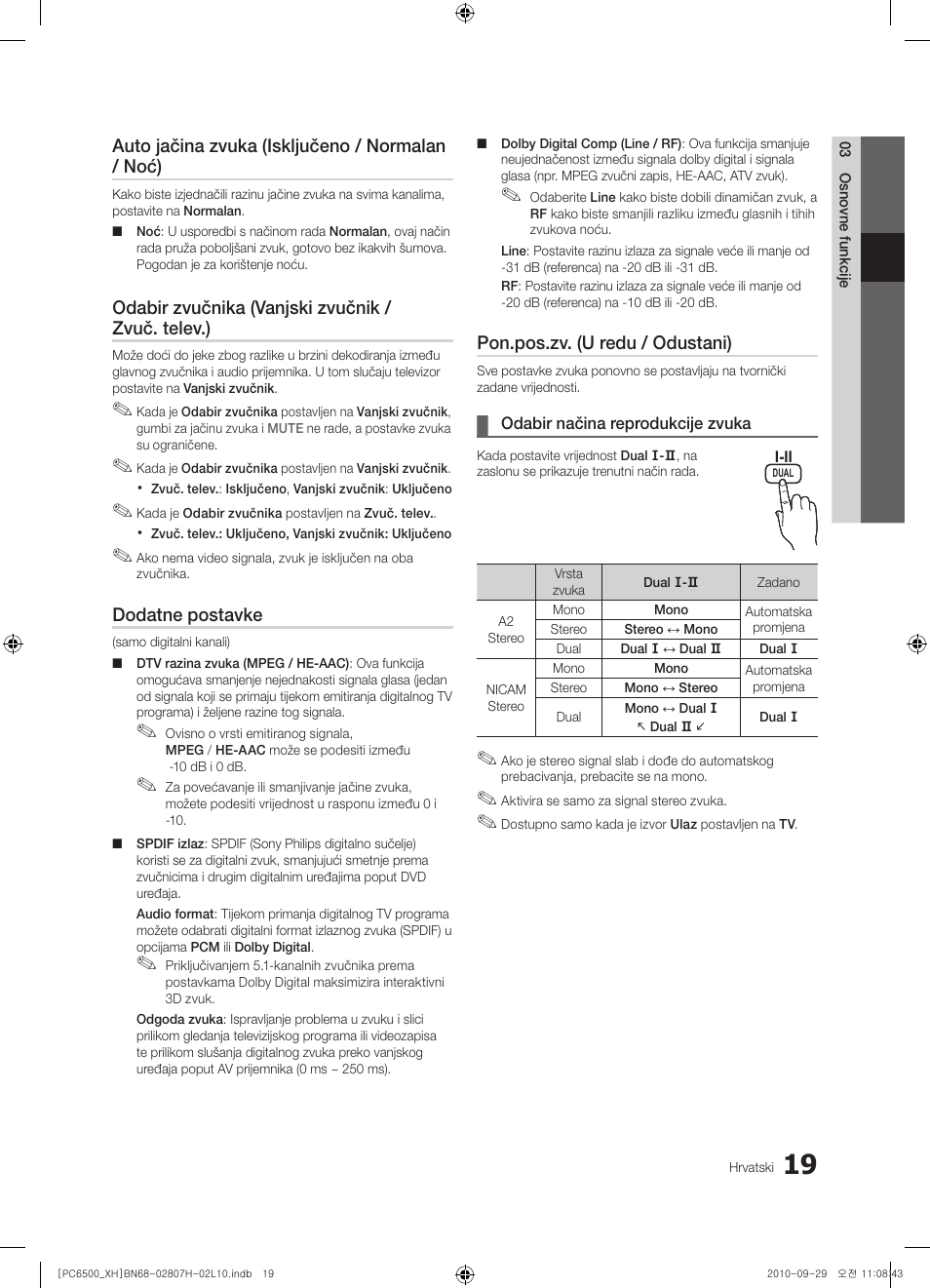 Samsung PS50C6500TW User Manual | Page 294 / 551